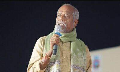 తెలంగాణ రాష్ట్ర గీత కారుడు అందెశ్రీ కన్నుమూత – సాహిత్య రంగానికి తీరని లోటు